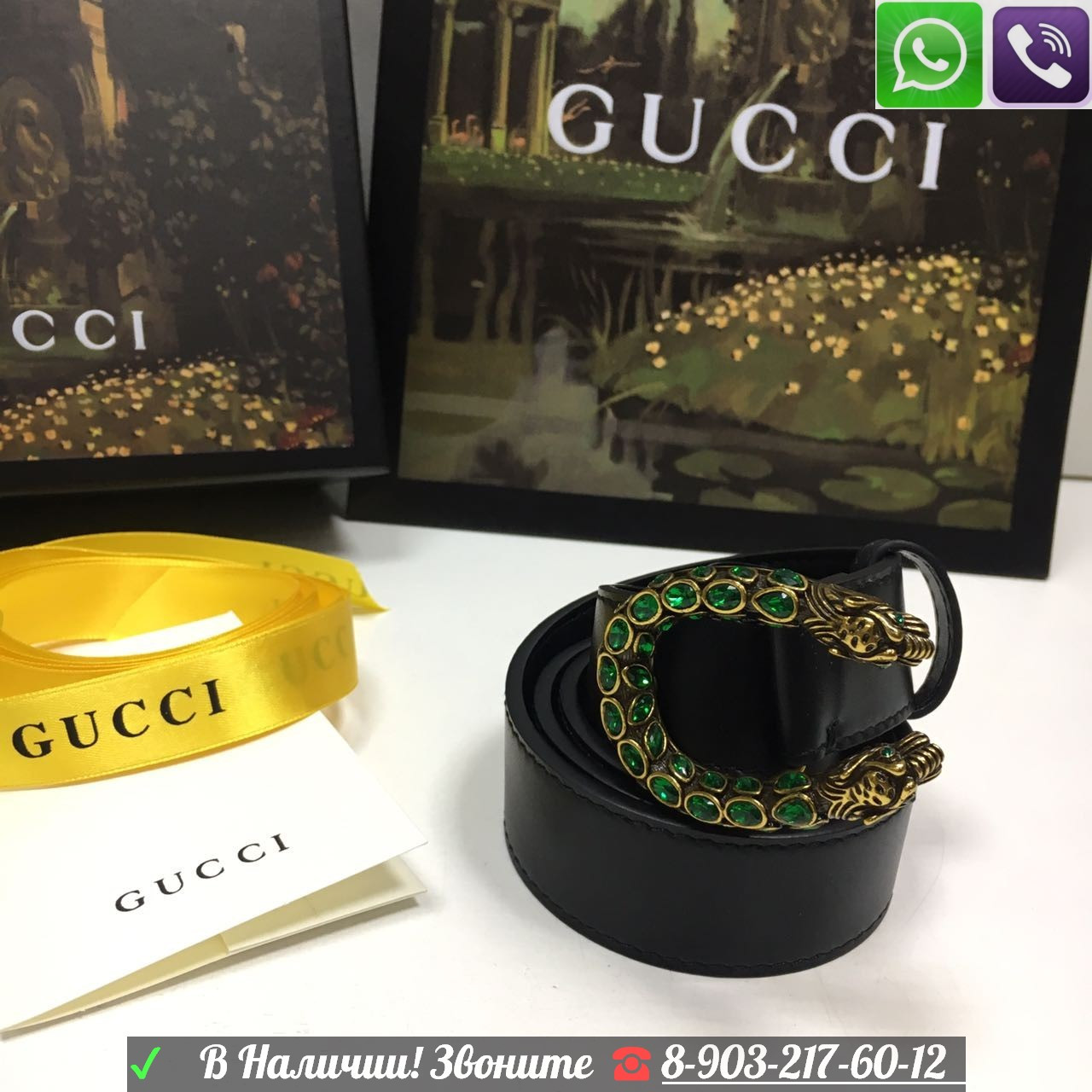 Ремень Gucci Dionysus Gucci с украшениями из кристаллов камнями - фото 5 - id-p99196073