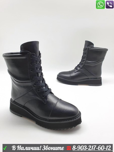 Ботинки Jimmy Choo Haysley черные - фото 2 - id-p99210314