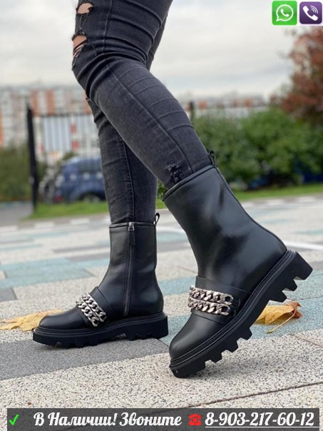 Ботинки Givenchy с массивной цепью черные - фото 3 - id-p99210324
