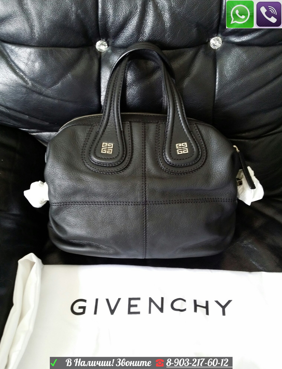 Сумка Givenchy Nightingale Живанши Hobo - фото 8 - id-p99195100