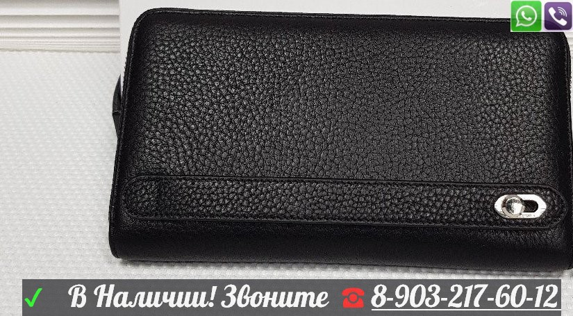 Кошелек Мужской Armani Армини Портмоне Клатч Черный Мужской - фото 9 - id-p99195108