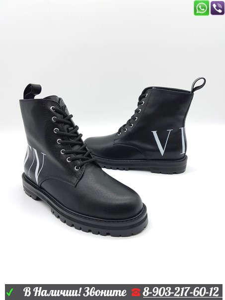 Ботинки на шнуровке Valentino черные - фото 2 - id-p99208389