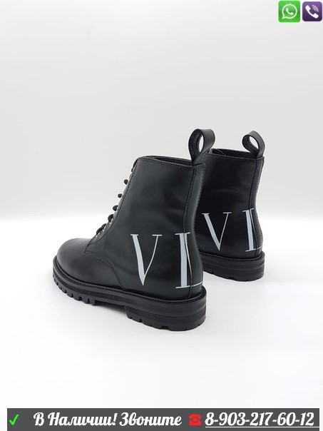 Ботинки на шнуровке Valentino черные - фото 4 - id-p99208389