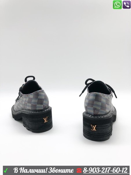 Ботинки Louis Vuitton Луи Виттон Лоферы Серый - фото 7 - id-p99202674