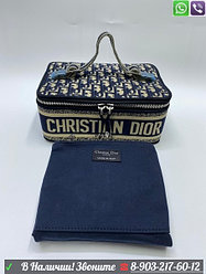 Несессер Christian Dior плоский