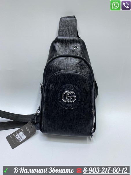 Сумка слинг Gucci мужская черная - фото 6 - id-p99206490