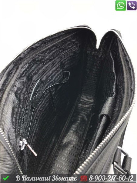 Портфель сумка Prada черная - фото 3 - id-p99213265