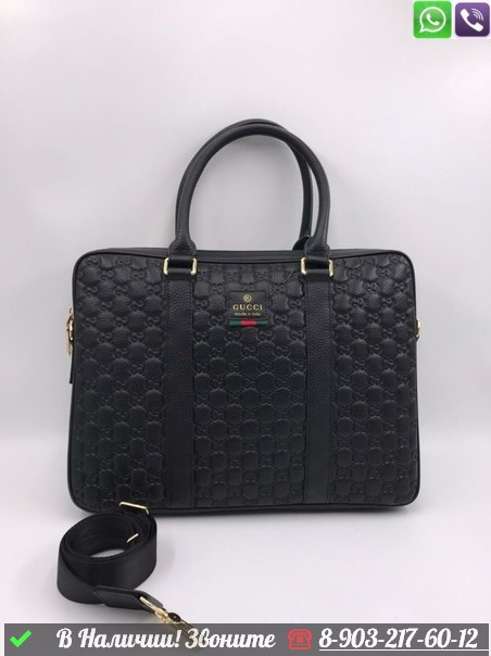 Деловая сумка Gucci Signature черная - фото 1 - id-p99213266