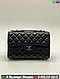 Сумка Chanel Шанель со съемным ремнем, фото 6