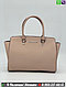 Сумка Michael Kors Selma, фото 5