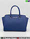 Сумка Michael Kors Selma, фото 8