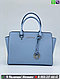 Сумка Michael Kors Selma, фото 9