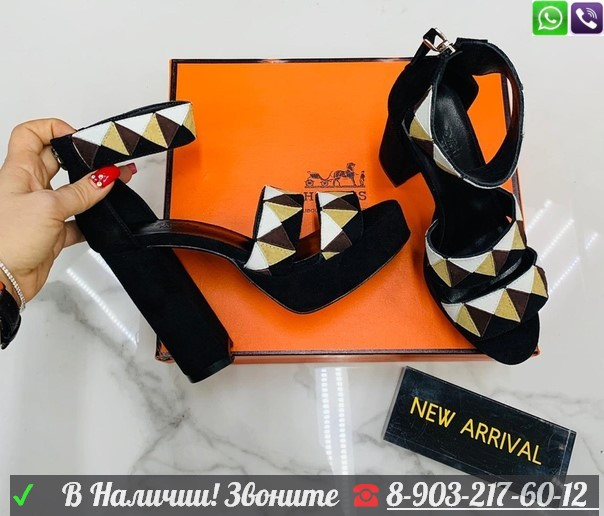 Босоножки Hermes Aretha Sandal - фото 2 - id-p99203646