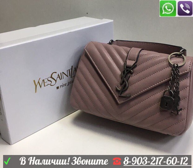 Сумка ysl Yves Saint Laurent College Medium - фото 6 - id-p99196081