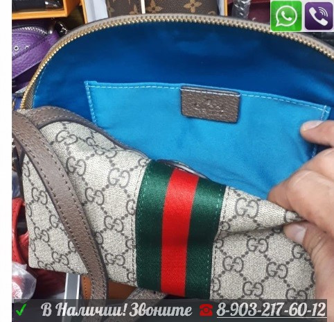 Сумка Gucci Ophidia Клатч Gucci C красной зеленой лентой - фото 10 - id-p99196086