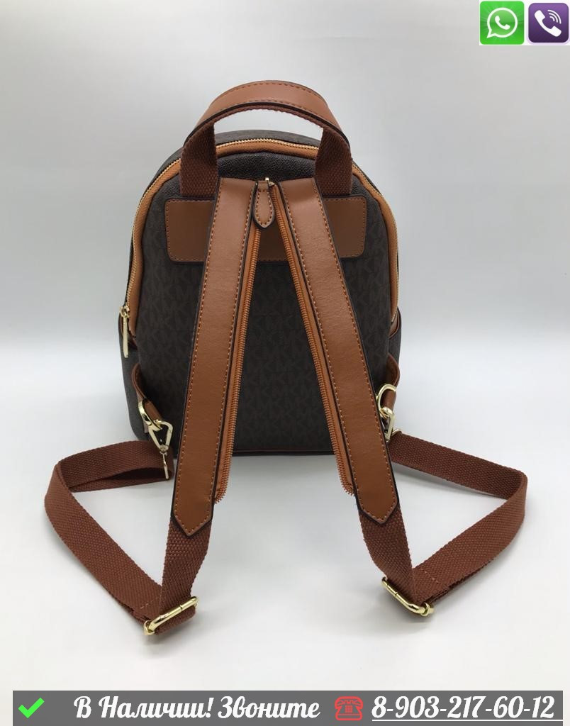 Рюкзак Michael Kors кожаный коричневый - фото 2 - id-p99214212