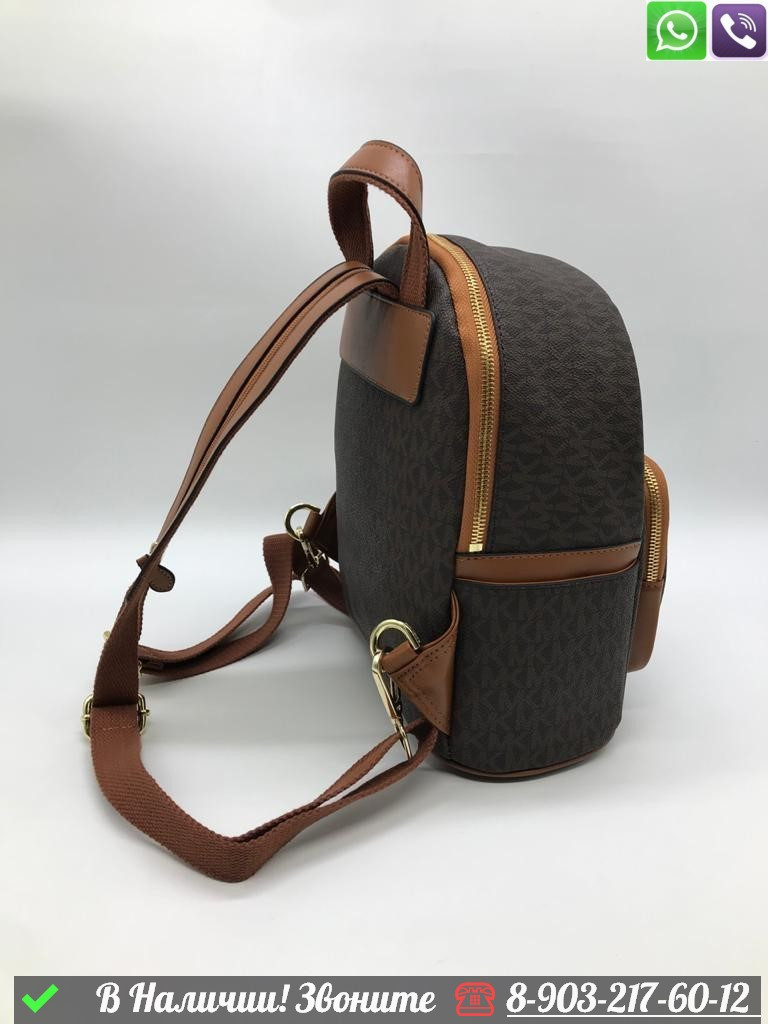 Рюкзак Michael Kors кожаный коричневый - фото 4 - id-p99214212