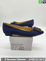 Балетки Мanolo Blahnik Маноло Бланик синие с пряжкой