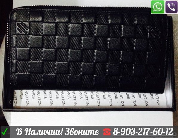 Кошелек клатч Louis Vuitton Zippy Infinite черный - фото 3 - id-p99195114