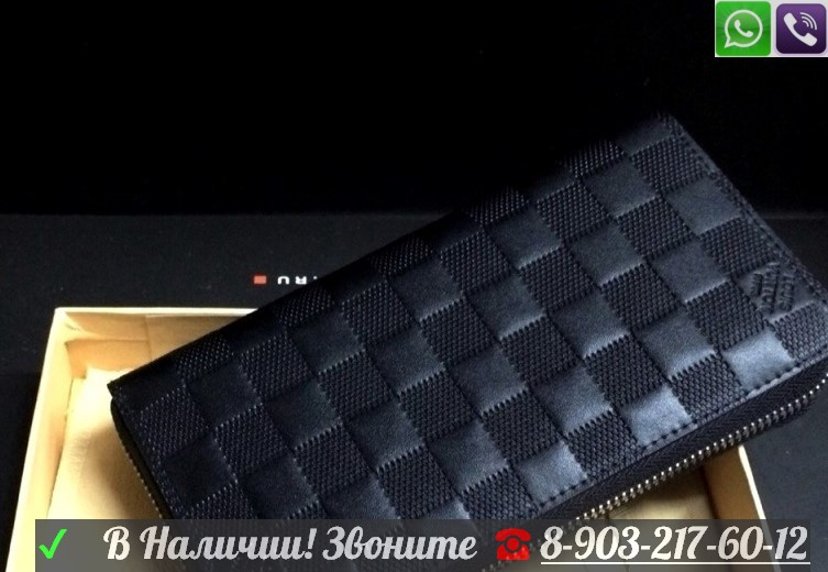 Кошелек клатч Louis Vuitton Zippy Infinite черный - фото 8 - id-p99195114