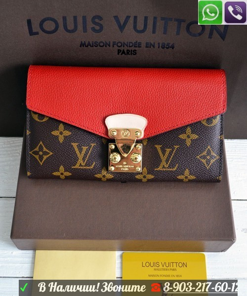 Кошелек Louis Vuitton Pallas Луи Виттон Клатч - фото 6 - id-p99195123