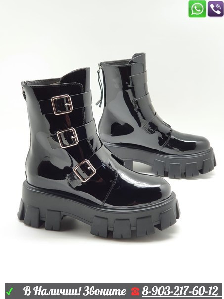 Высокие ботинки Prada с ремешками Черный - фото 1 - id-p99210336