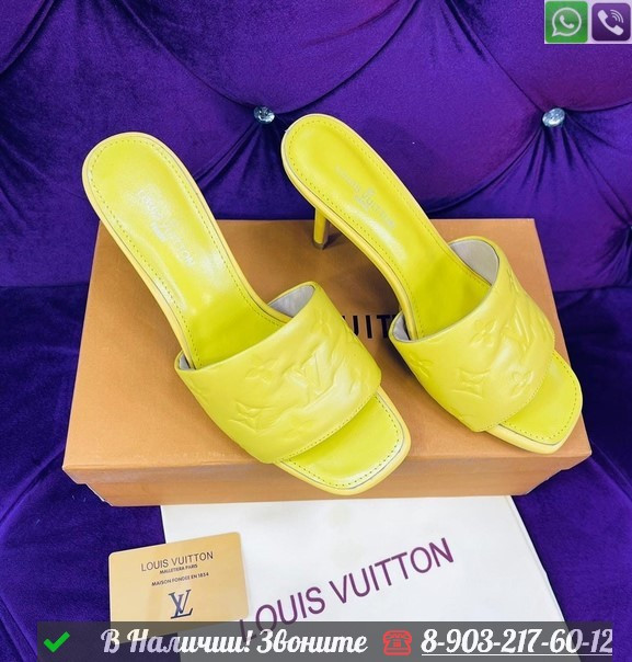 Босоножки Louis Vuitton Revival летние - фото 1 - id-p99215794
