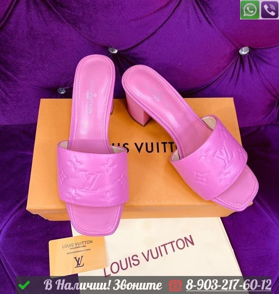 Мюли Louis Vuitton Revival шлепанцы - фото 2 - id-p99215800