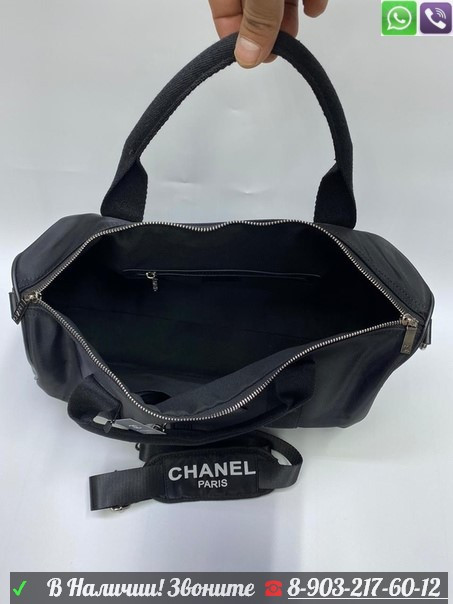 Сумка Chanel дорожная черная - фото 7 - id-p99206492