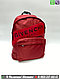 Рюкзак Valentino с логотипом Красный, фото 3
