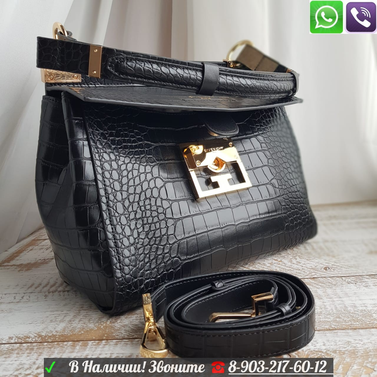 Сумка GIVENCHY Mystic medium Живанши Черная