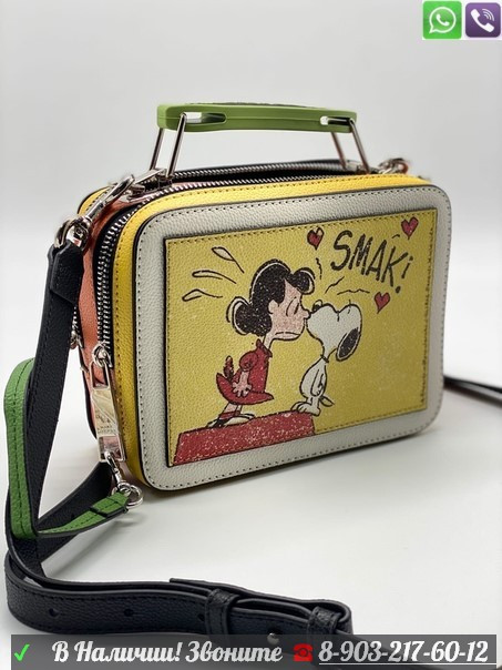 Угги Bailey Button с пуговицей, фото 1