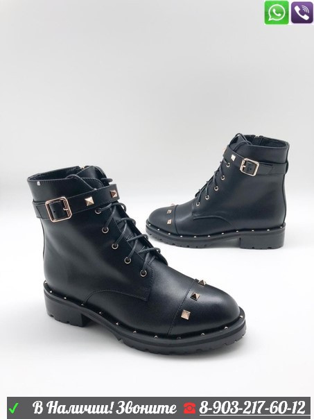 Ботинки Valentino на молнии черные - фото 1 - id-p99209401