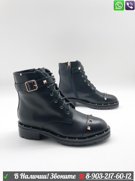 Ботинки Valentino на молнии черные - фото 2 - id-p99209401