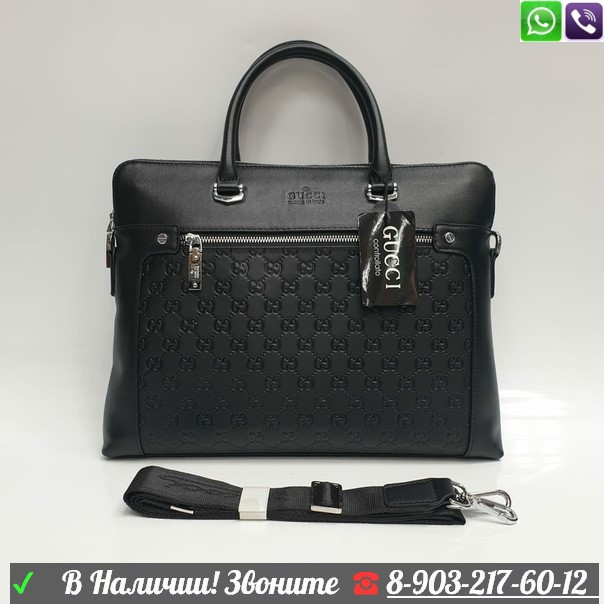 Портфель Gucci деловой черный - фото 1 - id-p99204595