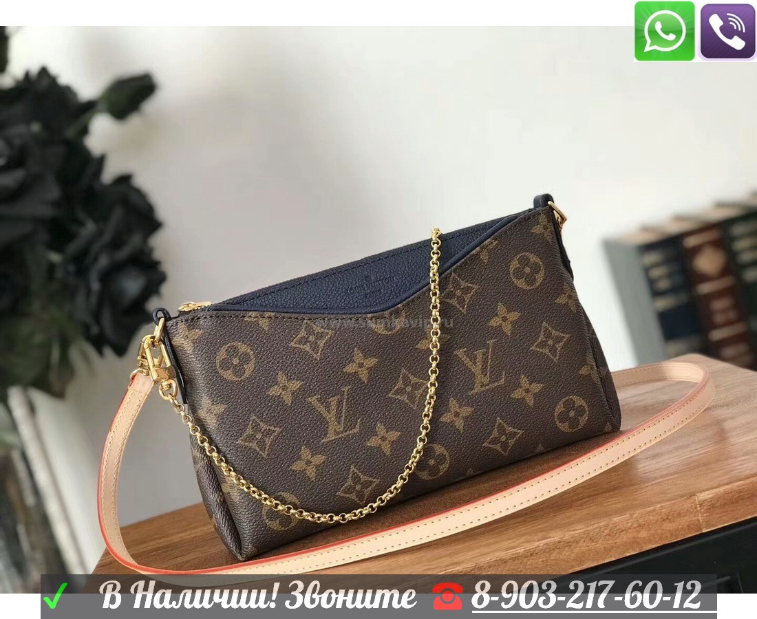 Сумка Louis Vuitton Pallas Клатч Красный - фото 2 - id-p99196100