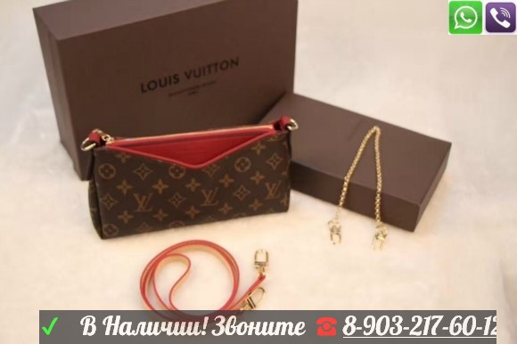 Сумка Louis Vuitton Pallas Клатч Красный - фото 3 - id-p99196100