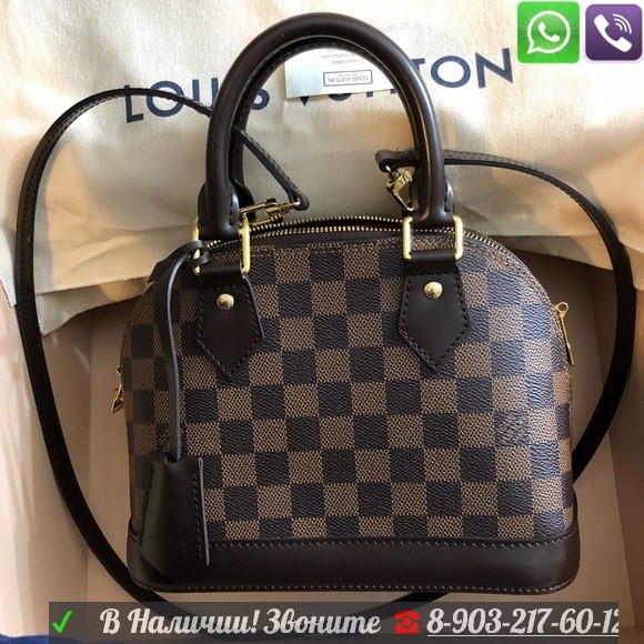 Сумка Louis Vuitton Alma MM Луи Витон LV большая - фото 3 - id-p99197051