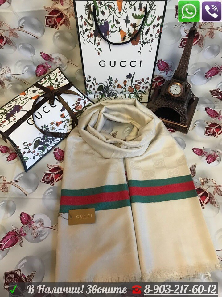 Шарф Gucci с логотипом - фото 4 - id-p99197056