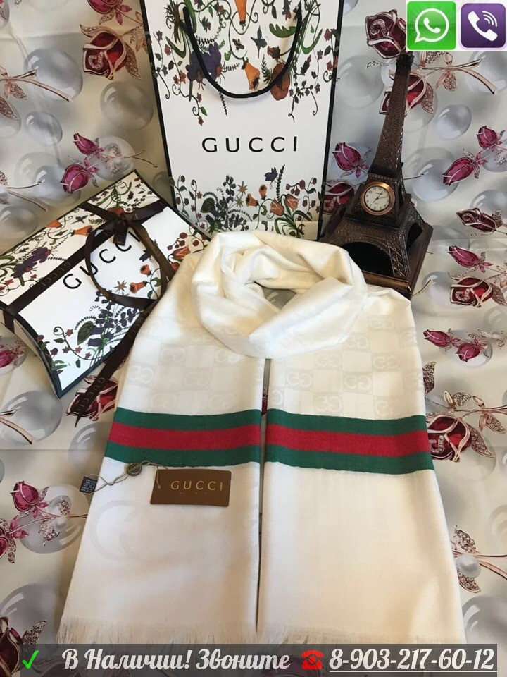 Шарф Gucci с логотипом - фото 6 - id-p99197056