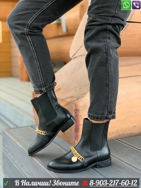 Ботинки Givenchy высокие черные - фото 1 - id-p99202705