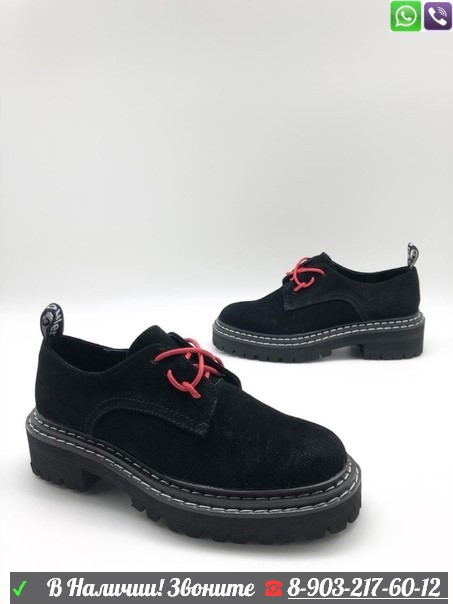 Ботинки Proenza Schouler черные с красными шнурками - фото 2 - id-p99202710