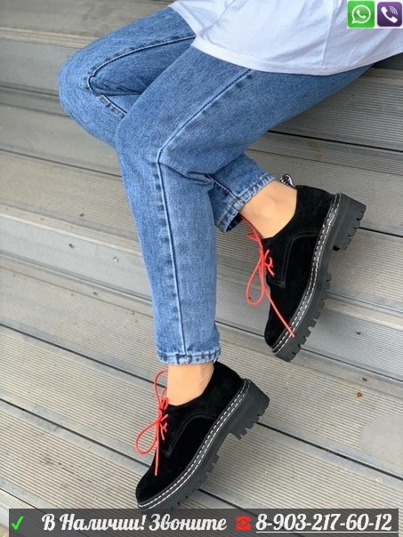 Ботинки Proenza Schouler черные с красными шнурками - фото 9 - id-p99202710