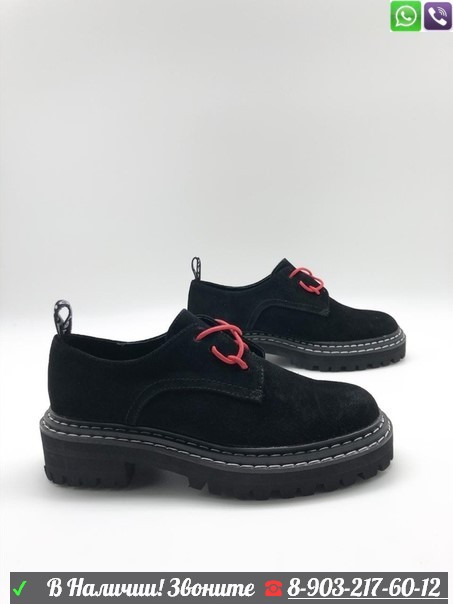 Ботинки Proenza Schouler черные с красными шнурками - фото 10 - id-p99202710