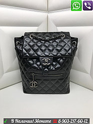 Рюкзак Chanel черный стеганный Шанель
