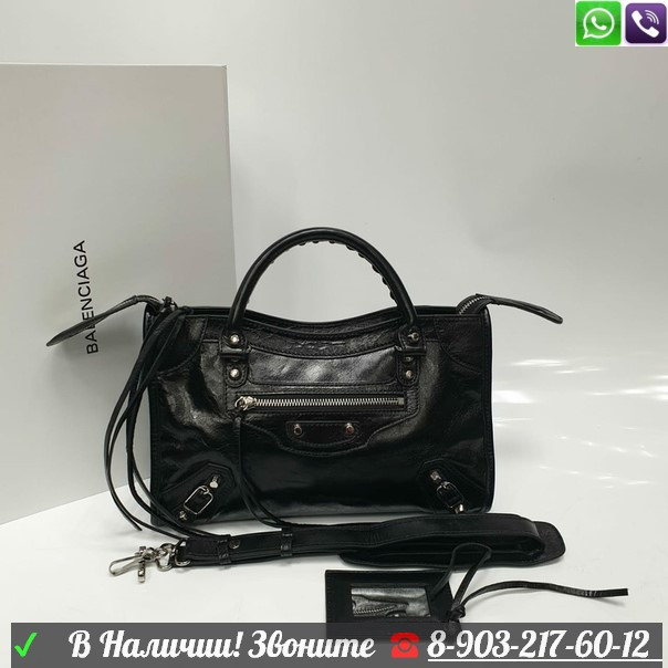 Сумка Balenciaga Neo 30 см Синий - фото 2 - id-p99204605