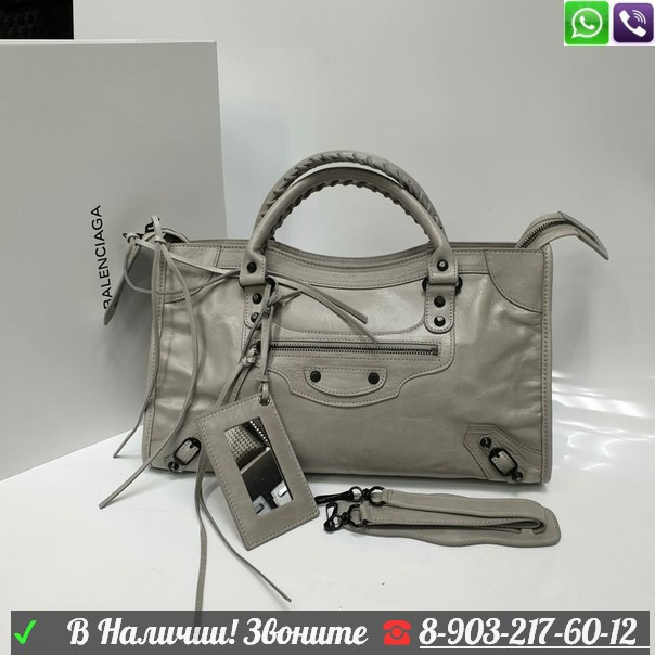 Сумка Balenciaga Neo Classic - фото 1 - id-p99204606