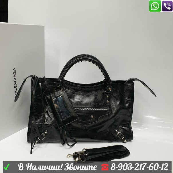 Сумка Balenciaga Neo Classic - фото 2 - id-p99204606