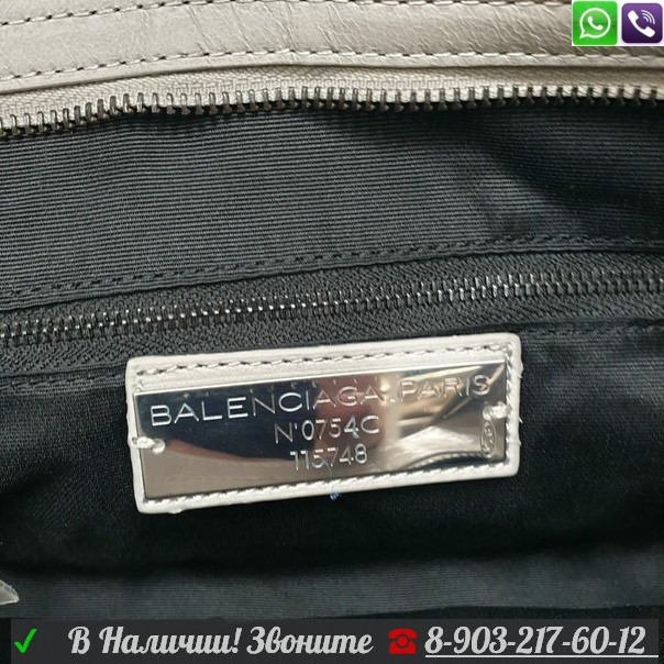Сумка Balenciaga Neo Classic - фото 7 - id-p99204606