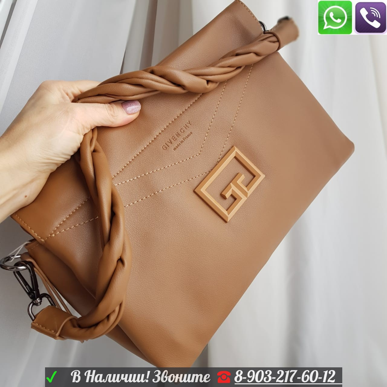 Сумка GIVENCHY ID93 с витой ручкой - фото 3 - id-p99198944